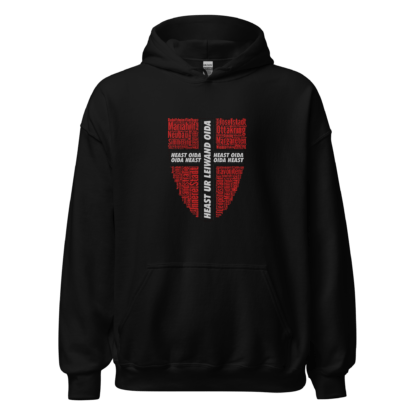 Wien Wappen Wordart Unisex Bio-Hoodie